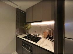 ARDOR RESIDENCE (D15), Apartment #514497181